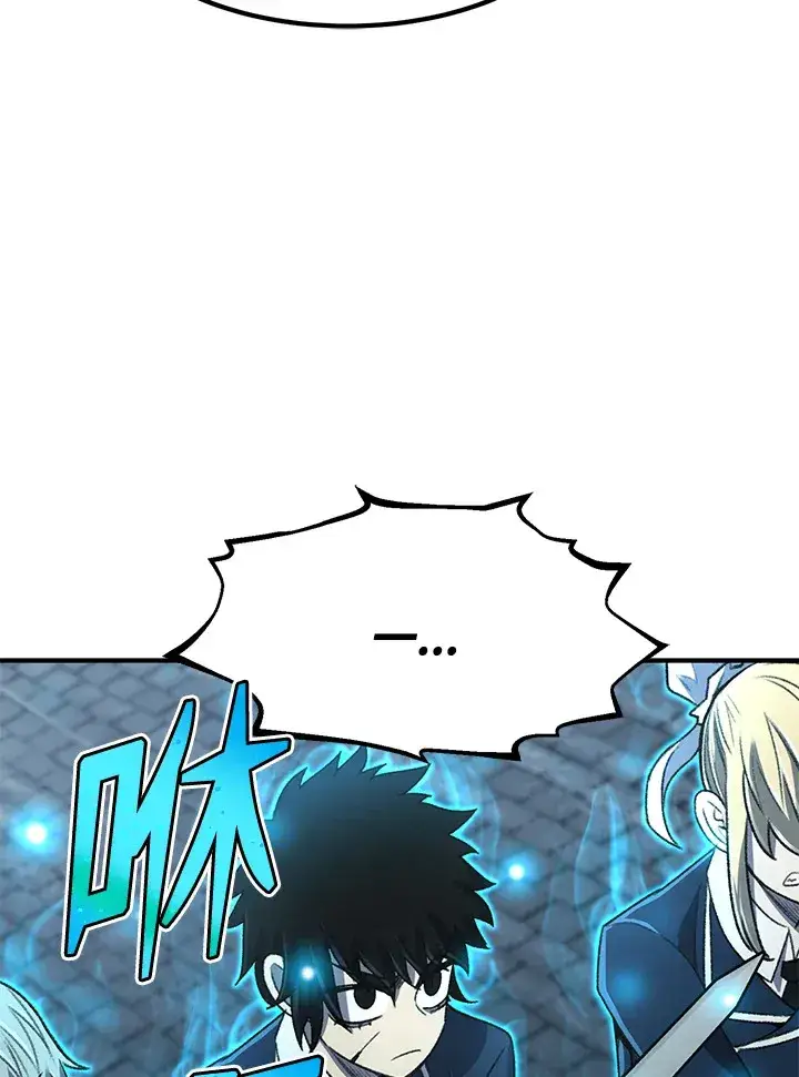 漫画《转世定律》第32话第76张图