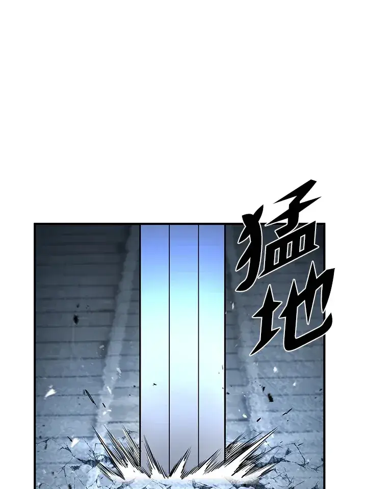 漫画《转世定律》第33话第127张图