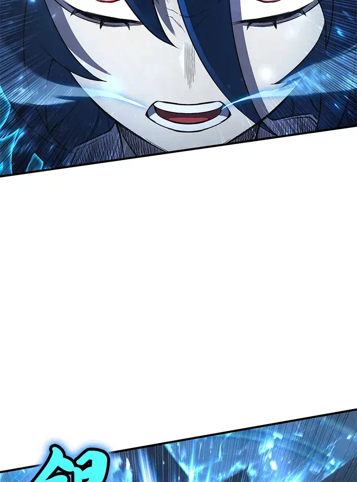 漫画《转世定律》第33话第25张图