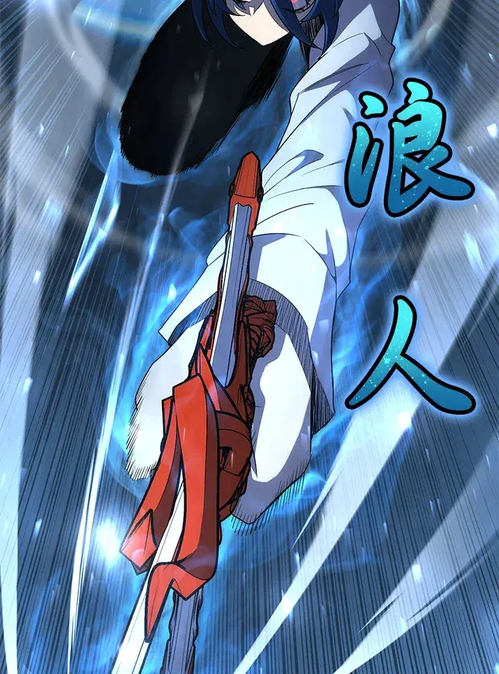 漫画《转世定律》第33话第27张图