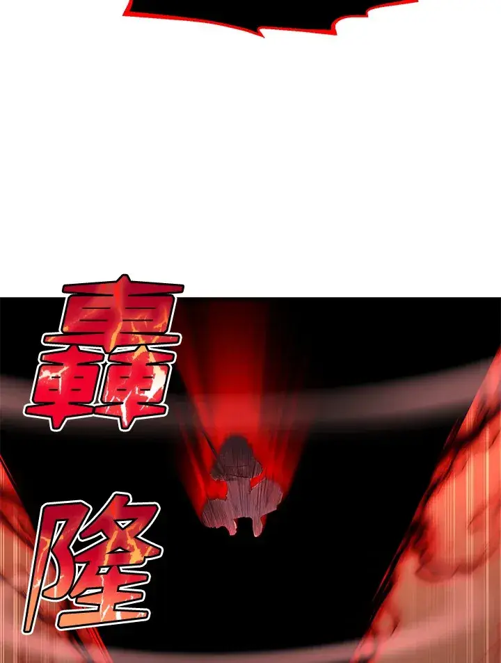 漫画《转世定律》第33话第36张图