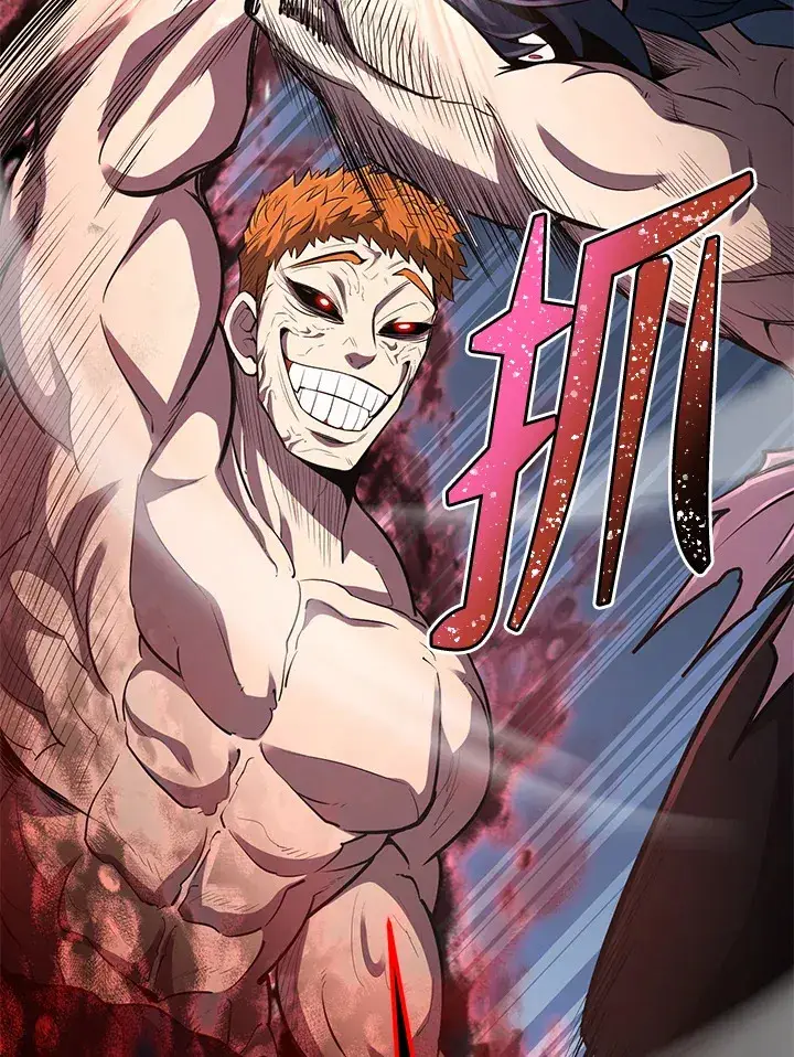 漫画《转世定律》第33话第50张图