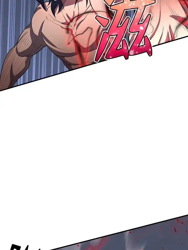 漫画《转世定律》第33话第56张图