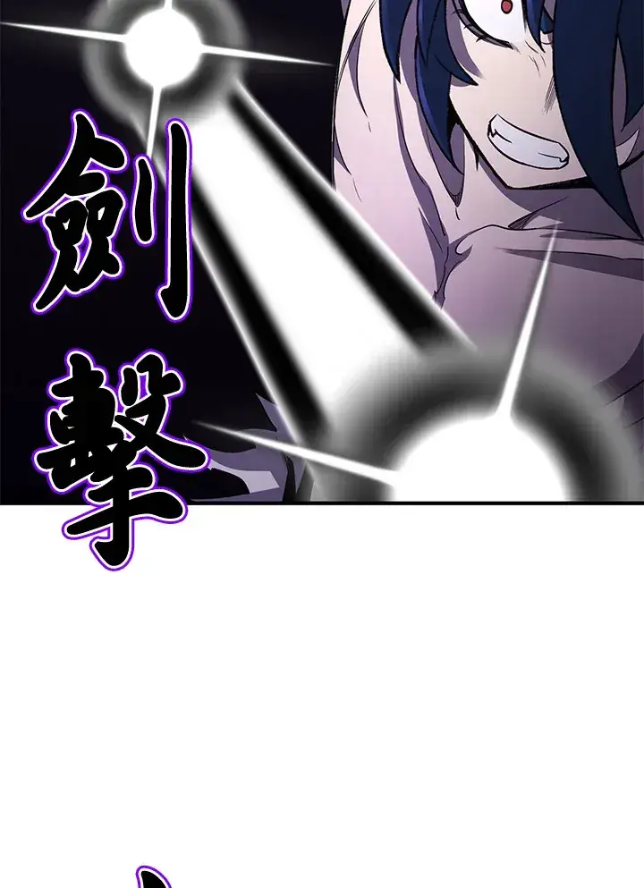 漫画《转世定律》第33话第64张图