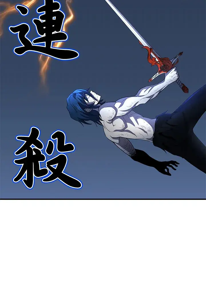 漫画《转世定律》第33话第99张图