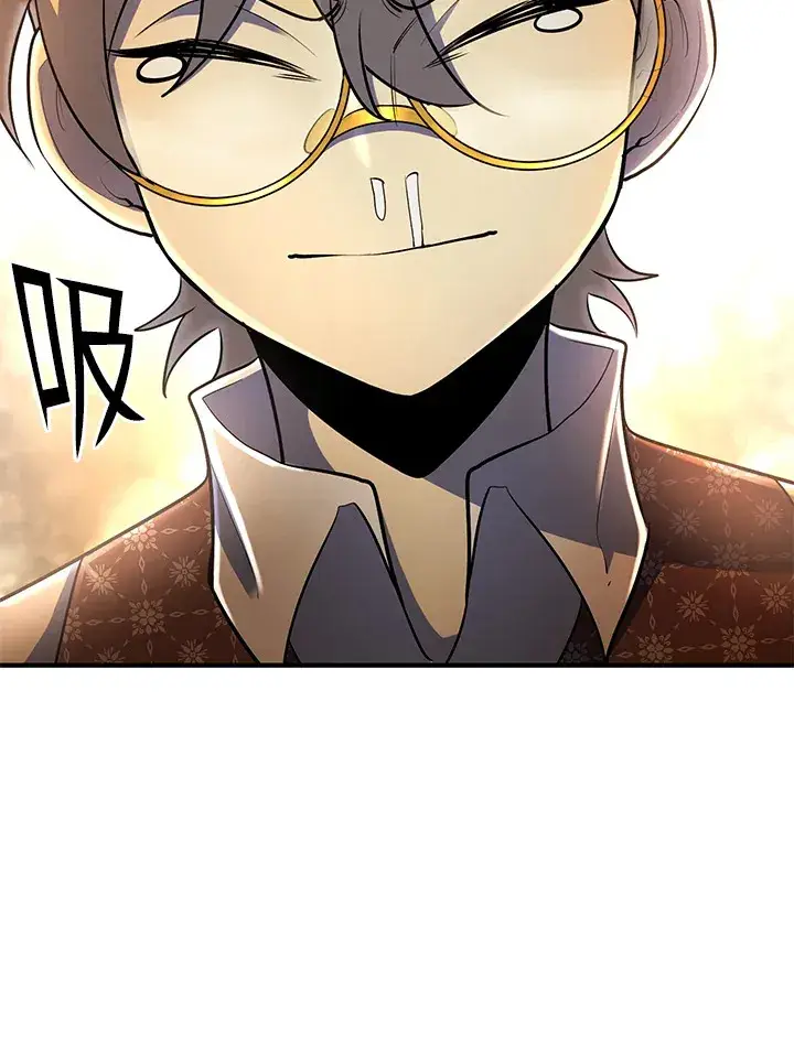 漫画《转世定律》第37话第128张图
