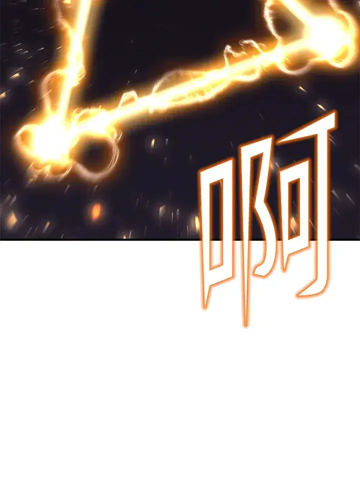 漫画《转世定律》第37话第132张图