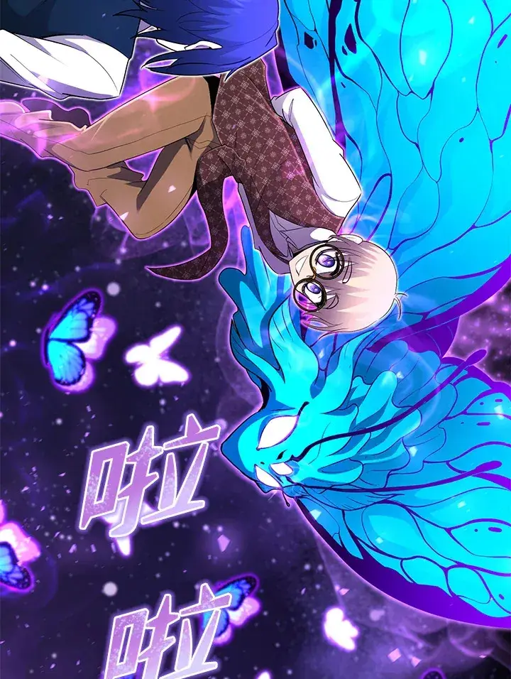 漫画《转世定律》第37话第4张图