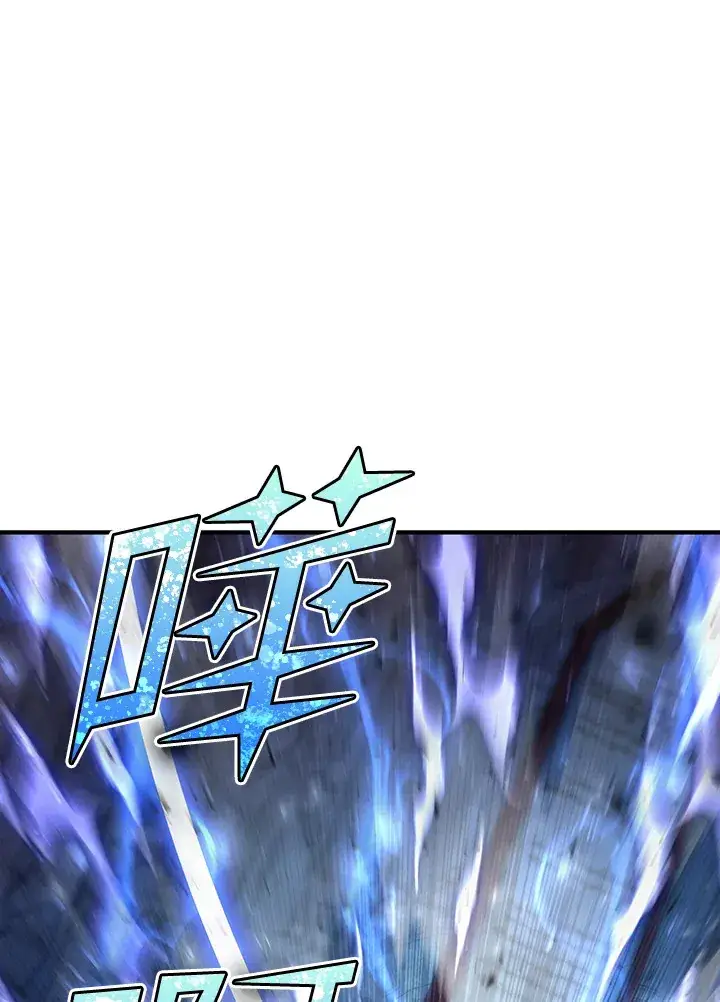 漫画《转世定律》第37话第86张图