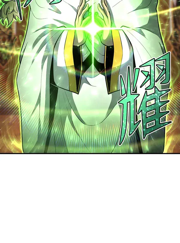 漫画《转世定律》第38话第136张图