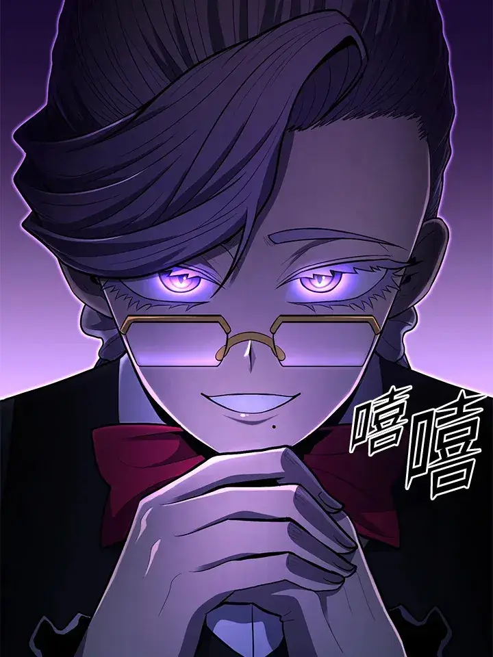 漫画《转世定律》第40话第56张图