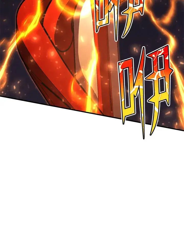 漫画《转世定律》第40话第72张图