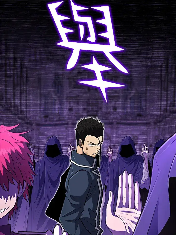 《转世定律》第41话图135
