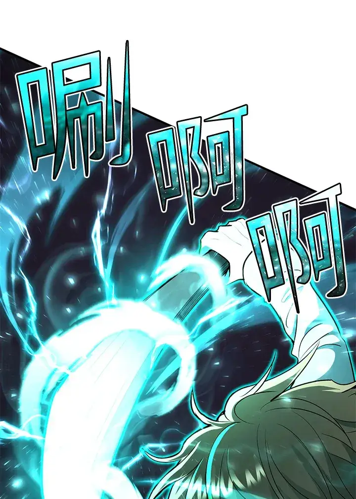 《转世定律》第41话图55