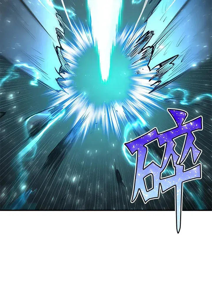 《转世定律》第41话图58