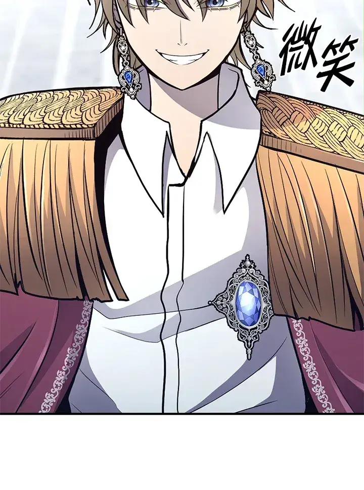 漫画《转世定律》第42话第65张图