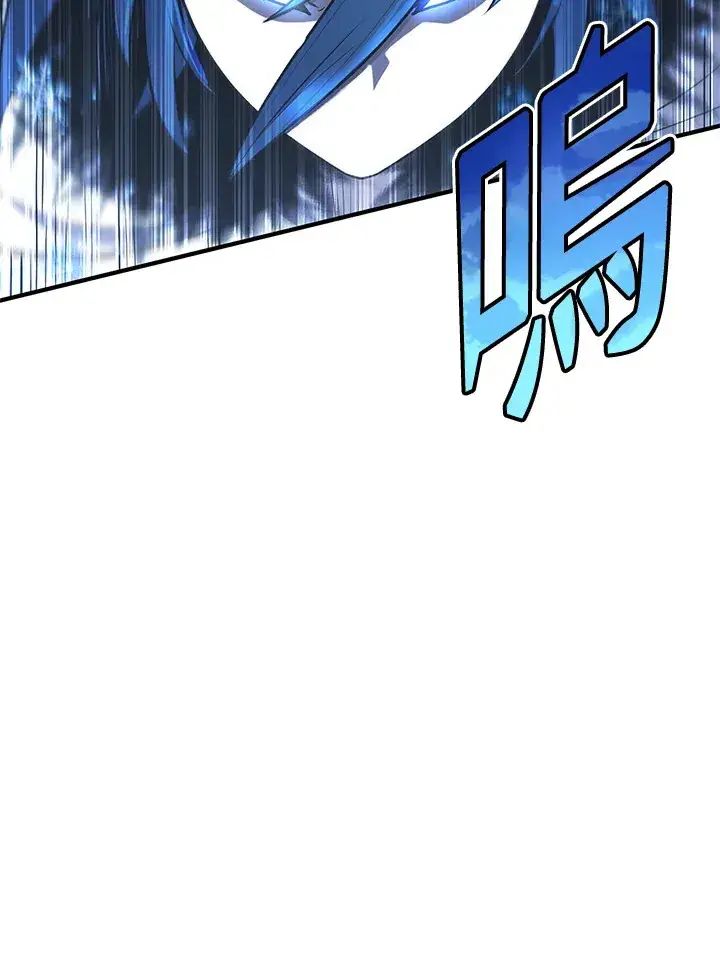 漫画《转世定律》第43话第112张图