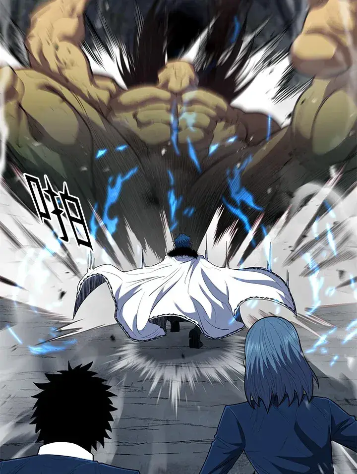 漫画《转世定律》第43话第117张图