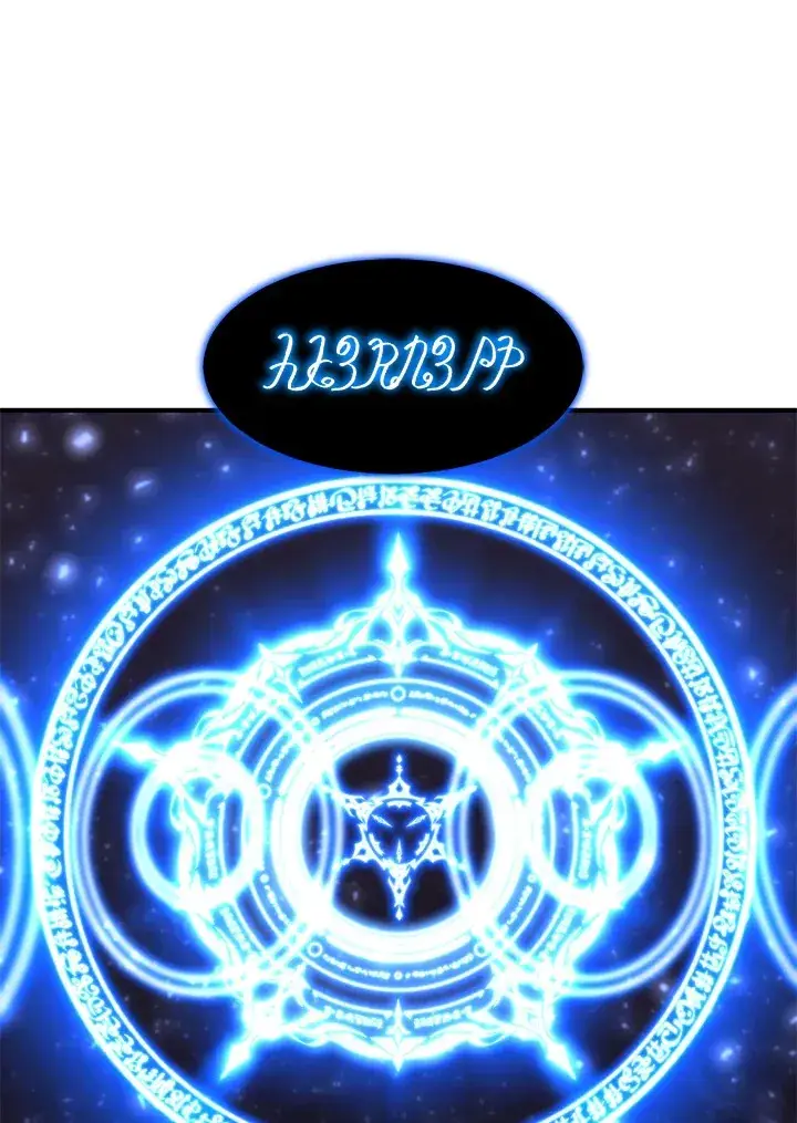 漫画《转世定律》第43话第42张图