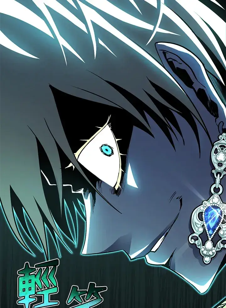 漫画《转世定律》第46话第150张图
