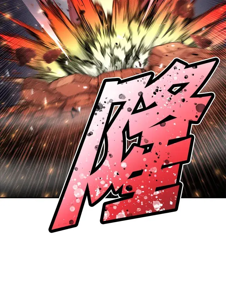 漫画《转世定律》第46话第32张图