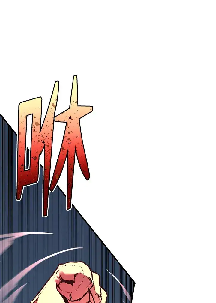 漫画《转世定律》第46话第73张图