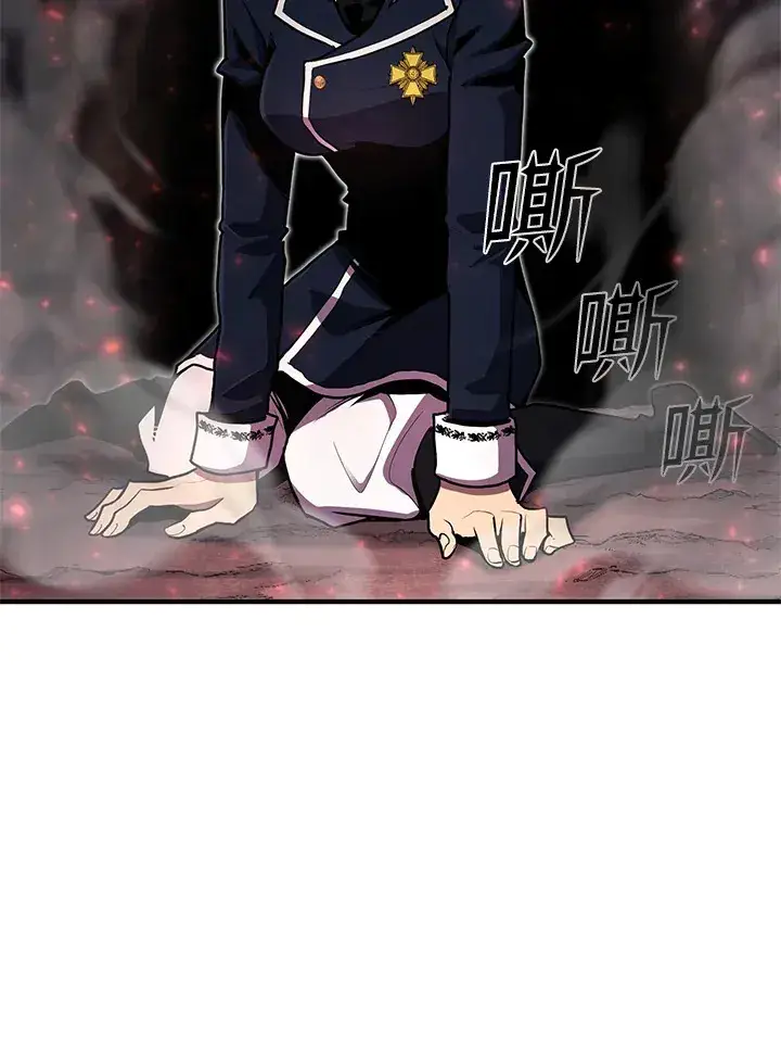 漫画《转世定律》第46话第97张图