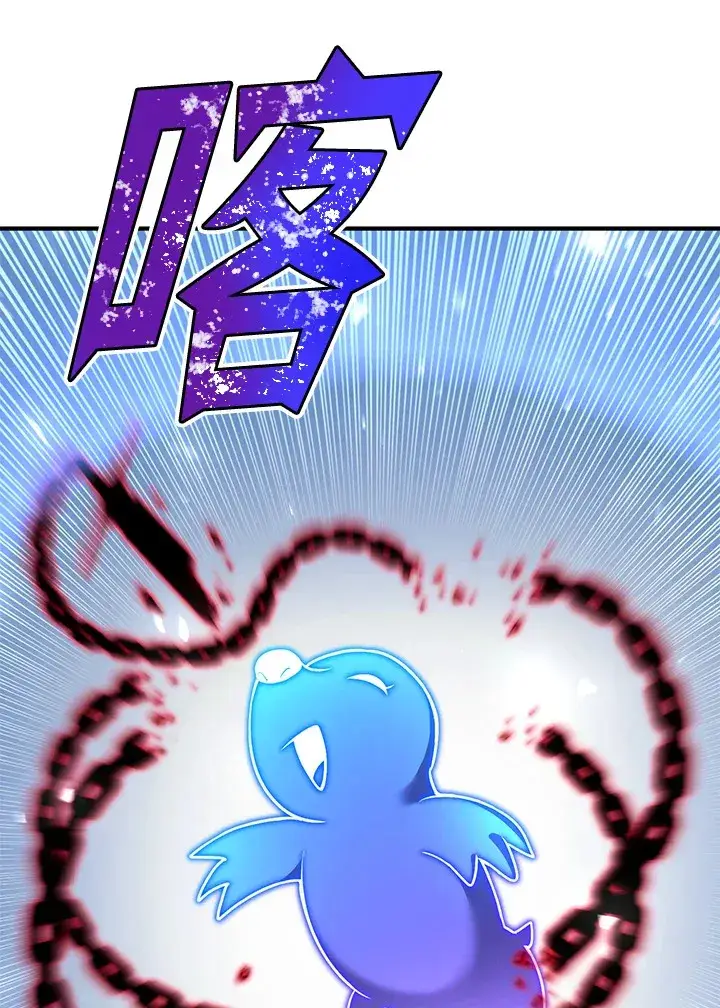 漫画《转世定律》第48话第135张图