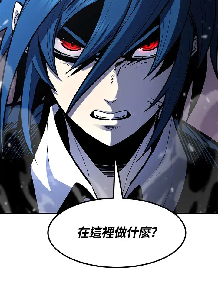 漫画《转世定律》第48话第165张图