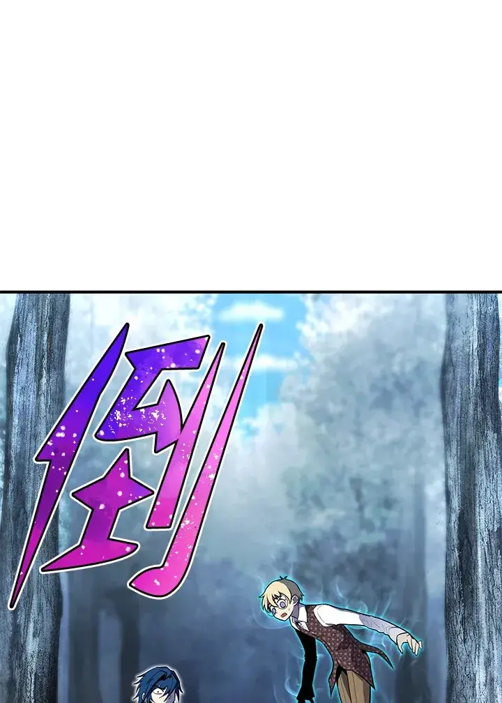 漫画《转世定律》第48话第36张图
