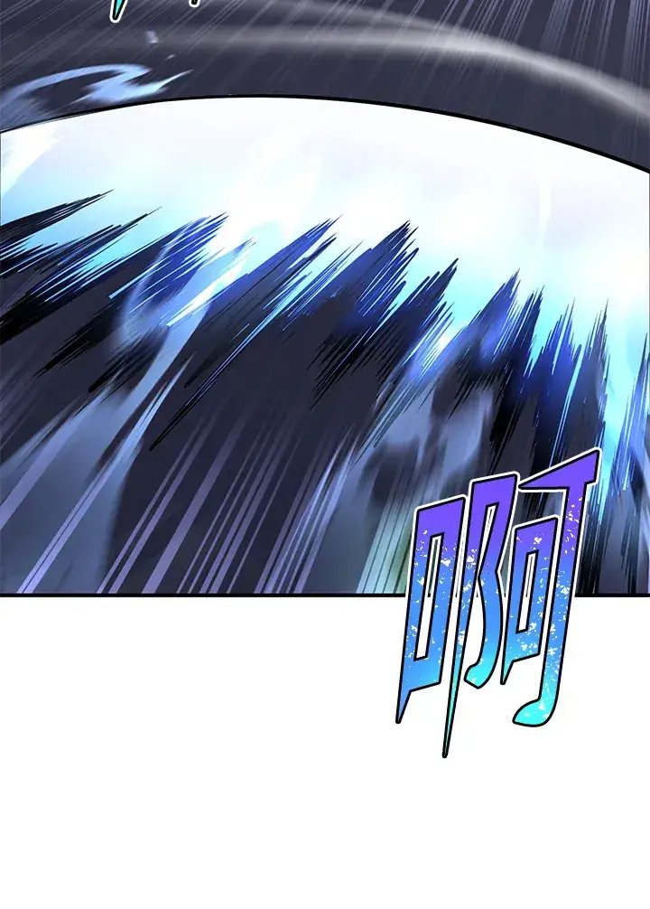漫画《转世定律》第49话第47张图
