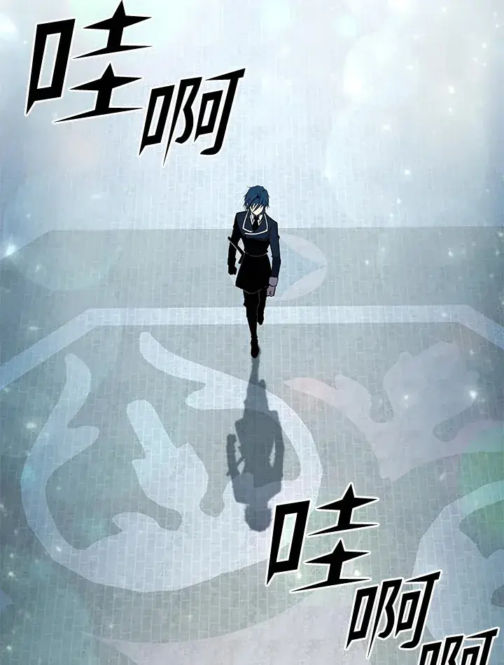 《转世定律》第50话图59