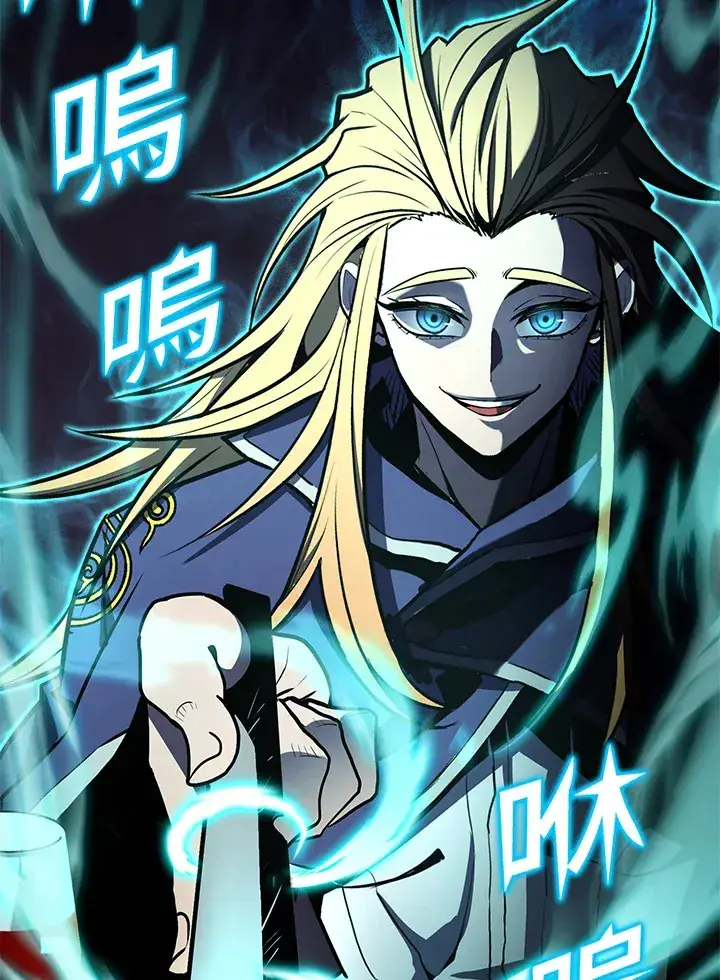 漫画《转世定律》第51话第102张图