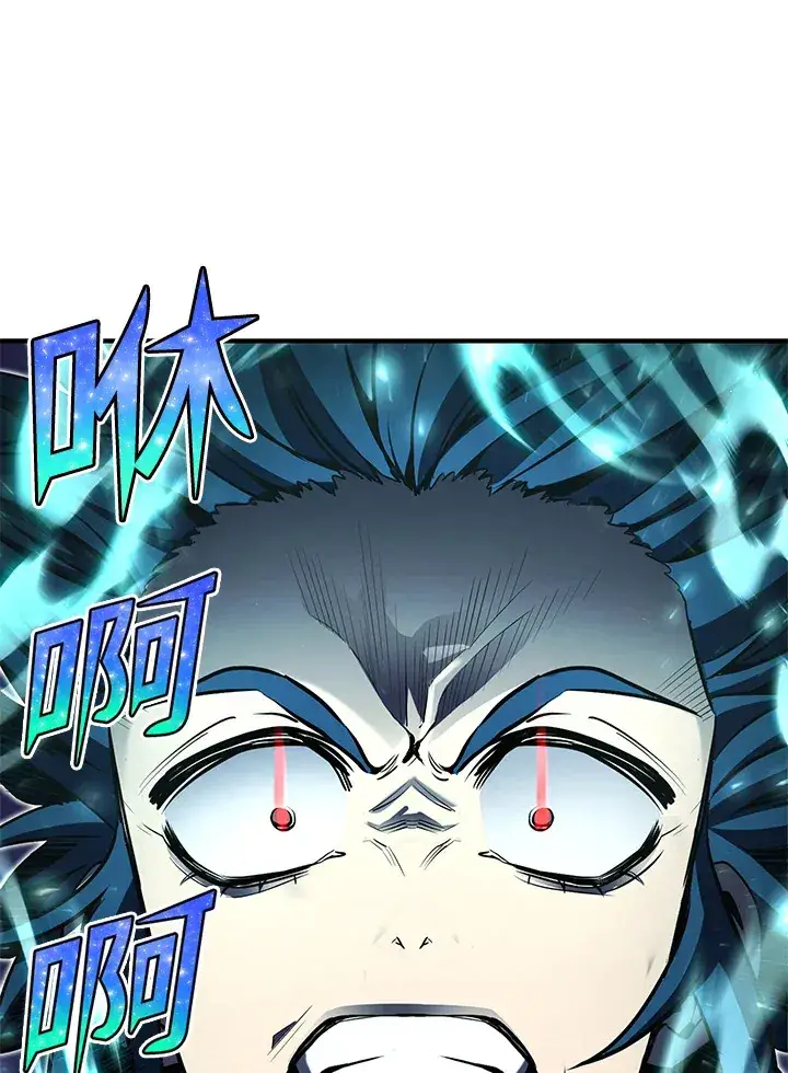 漫画《转世定律》第51话第104张图