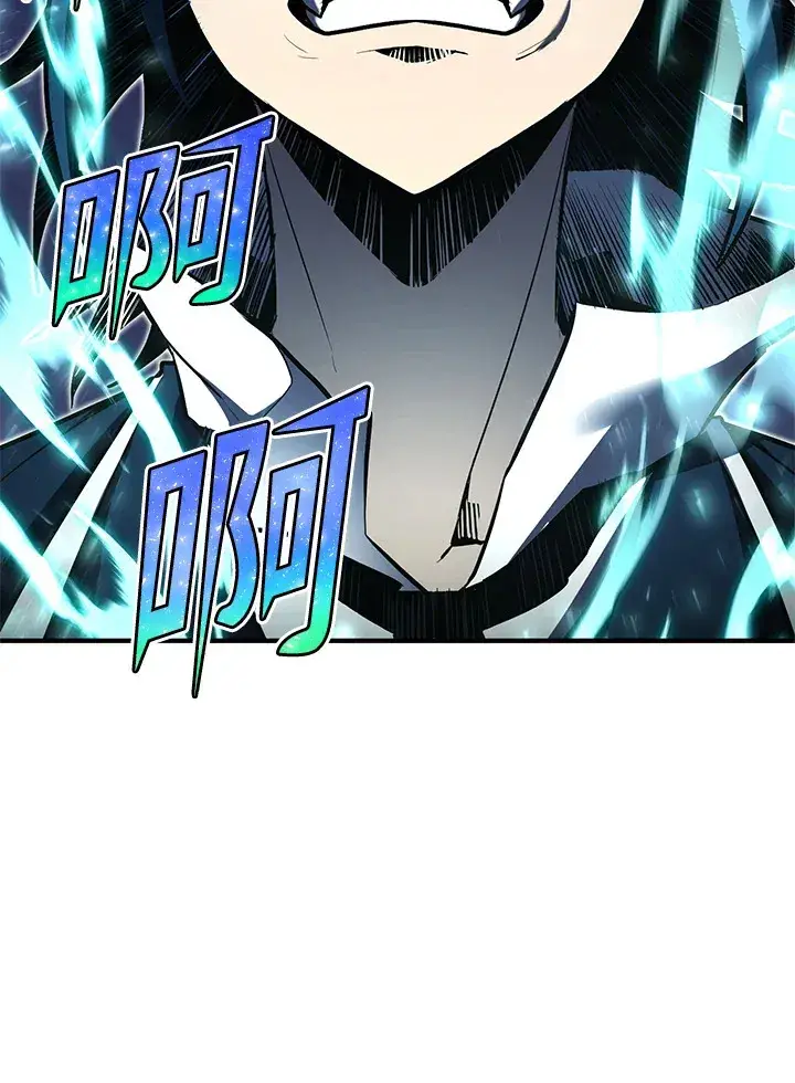漫画《转世定律》第51话第105张图