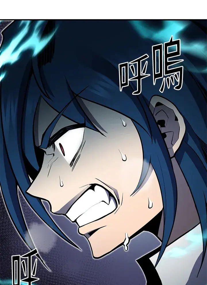 漫画《转世定律》第51话第115张图