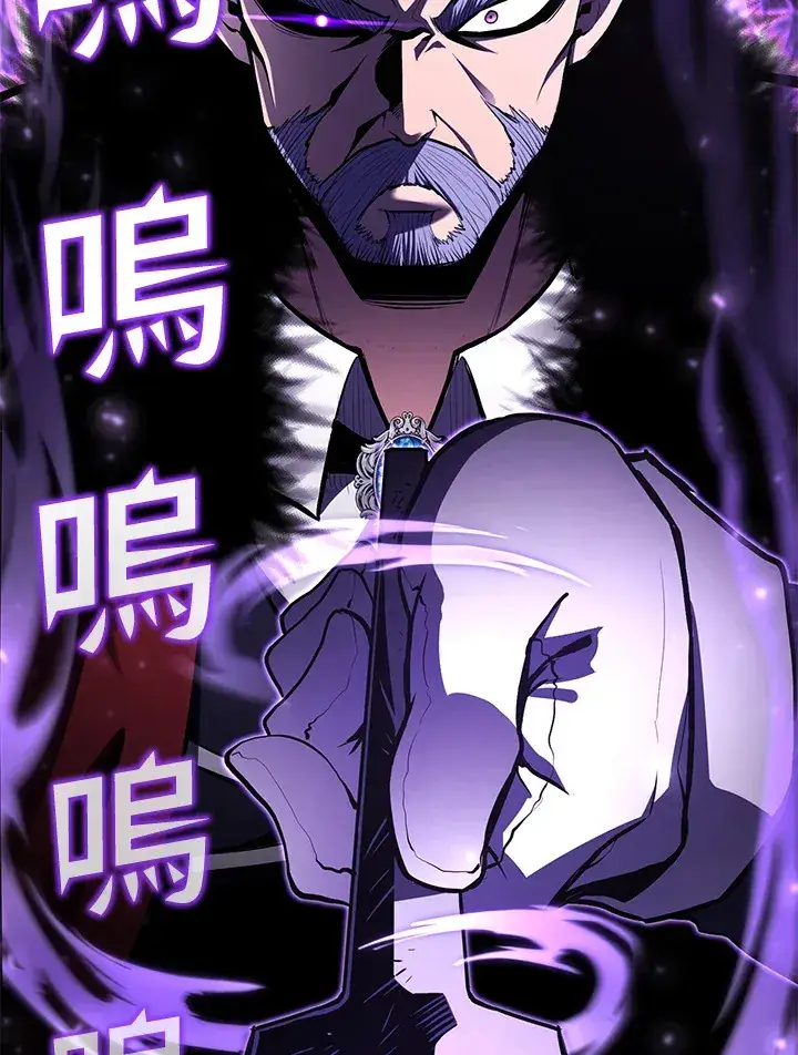 漫画《转世定律》第51话第135张图