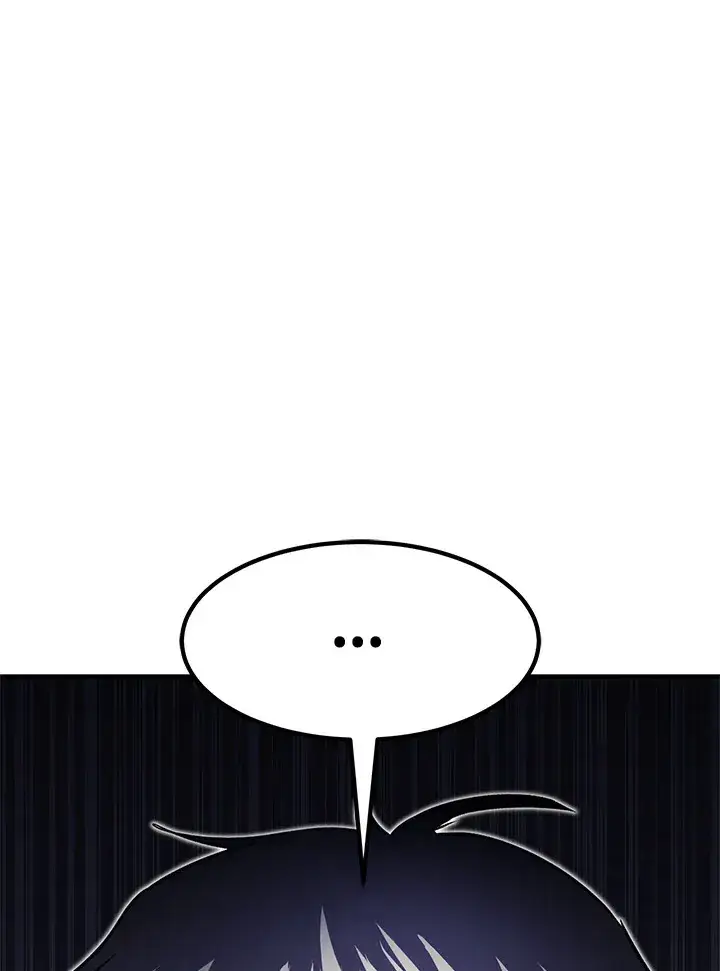 漫画《转世定律》第51话第24张图