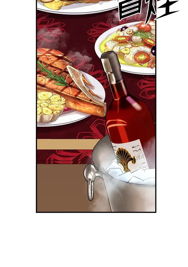 漫画《转世定律》第51话第86张图