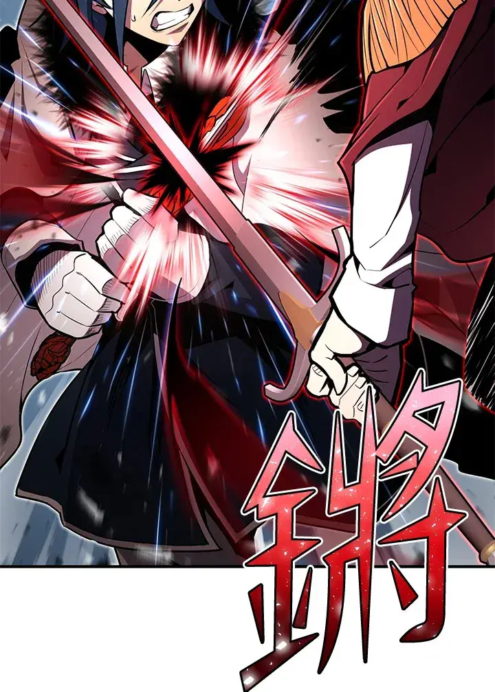 漫画《转世定律》第52话第101张图