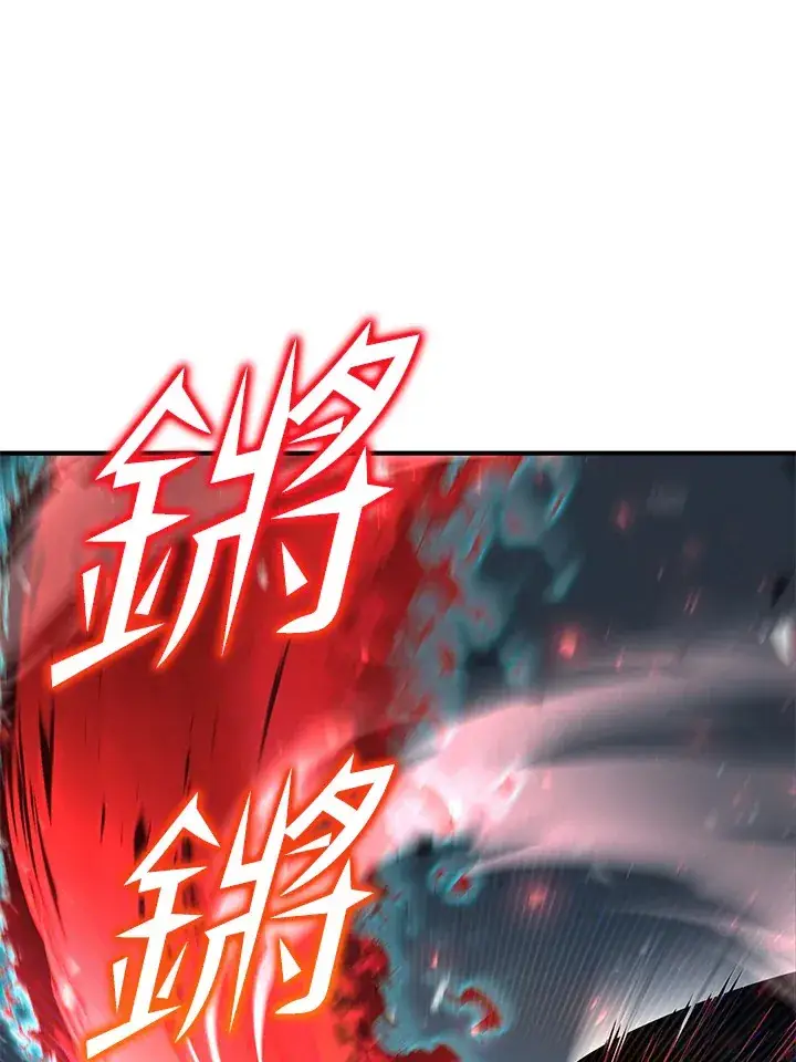 漫画《转世定律》第52话第109张图
