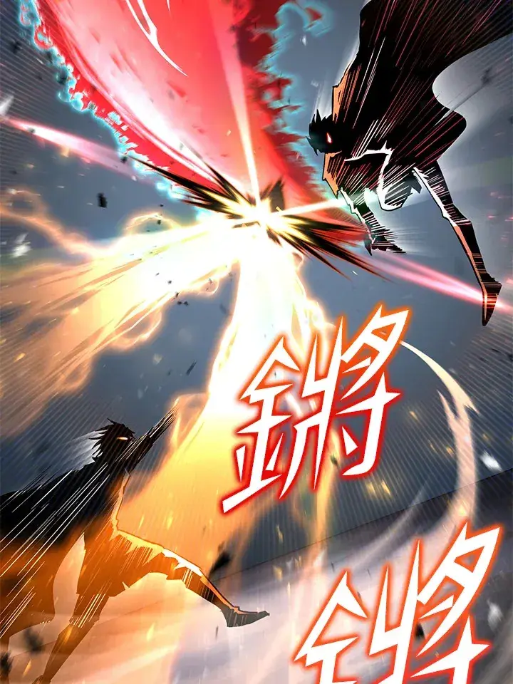 漫画《转世定律》第52话第110张图
