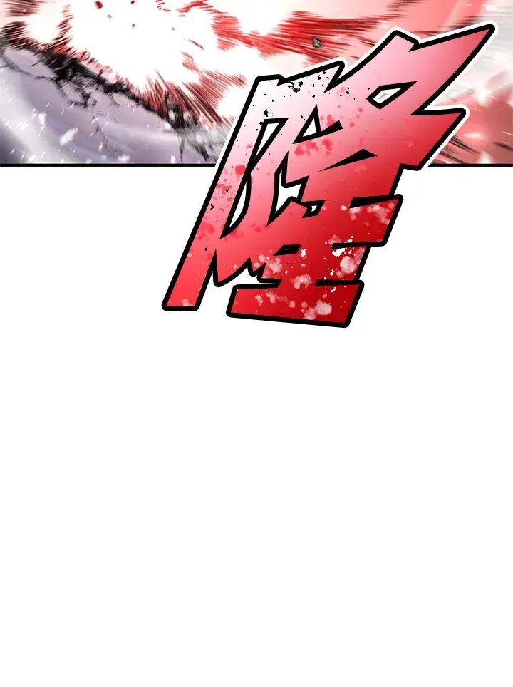漫画《转世定律》第52话第140张图