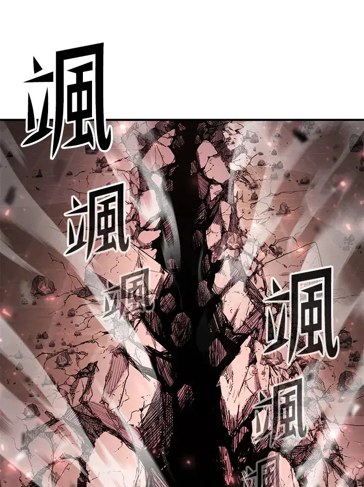 漫画《转世定律》第52话第141张图
