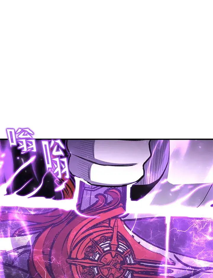 漫画《转世定律》第52话第151张图