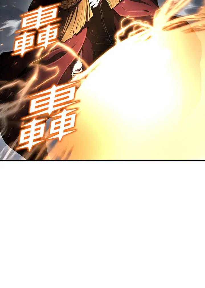 漫画《转世定律》第52话第58张图