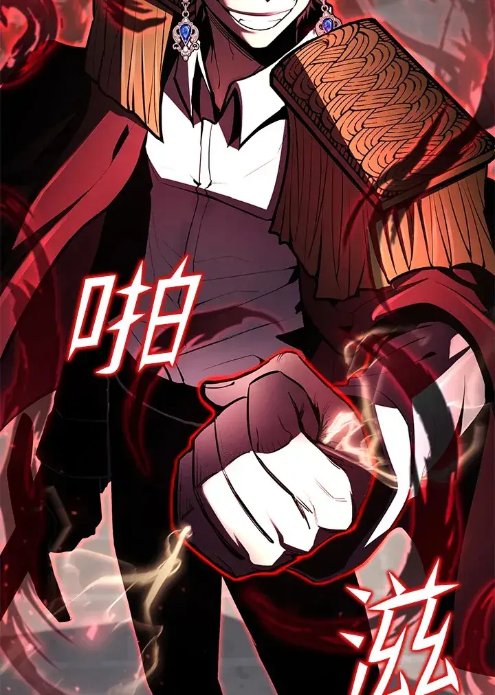 漫画《转世定律》第52话第68张图