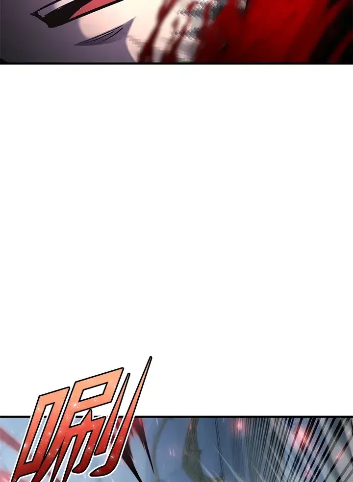 漫画《转世定律》第52话第89张图