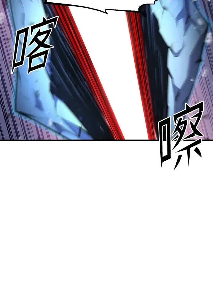 漫画《转世定律》第54话(第1季 最终章)第125张图