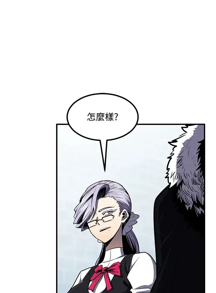 漫画《转世定律》第54话(第1季 最终章)第130张图